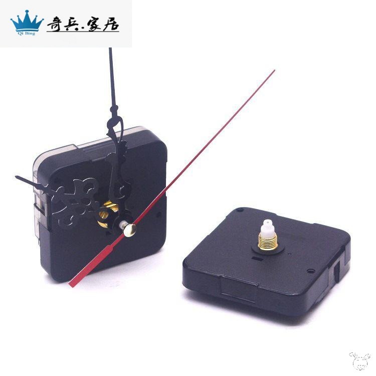 668鐘表機芯 靜音掃描電子石英掛鐘十字繡diy 配指針送電池買2送-細節圖2