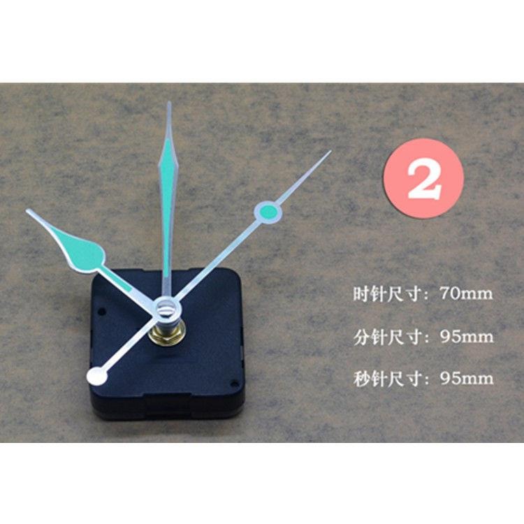 668鐘表機芯 靜音掃描電子石英掛鐘十字繡diy 配指針送電池買2送-細節圖8