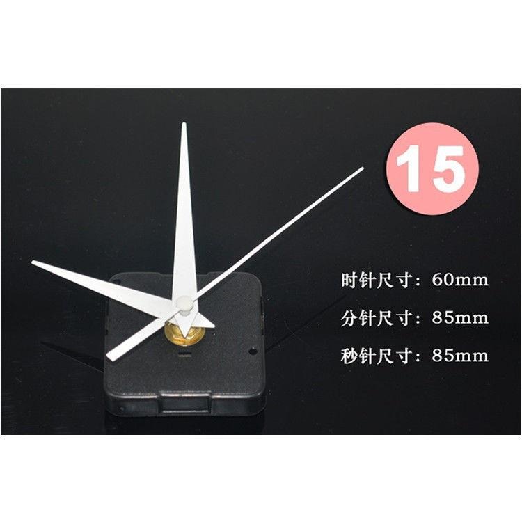 668鐘表機芯 靜音掃描電子石英掛鐘十字繡diy 配指針送電池買2送-細節圖10