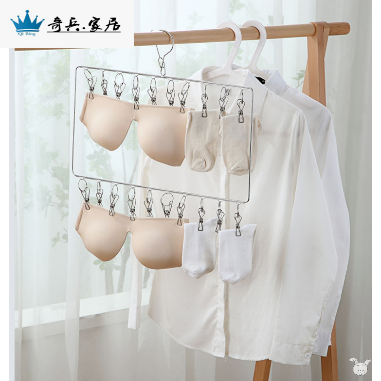 不銹鋼多功能夾子晾襪架衣架襪夾內衣晾曬架防風夾衣服掛鉤神器-細節圖3