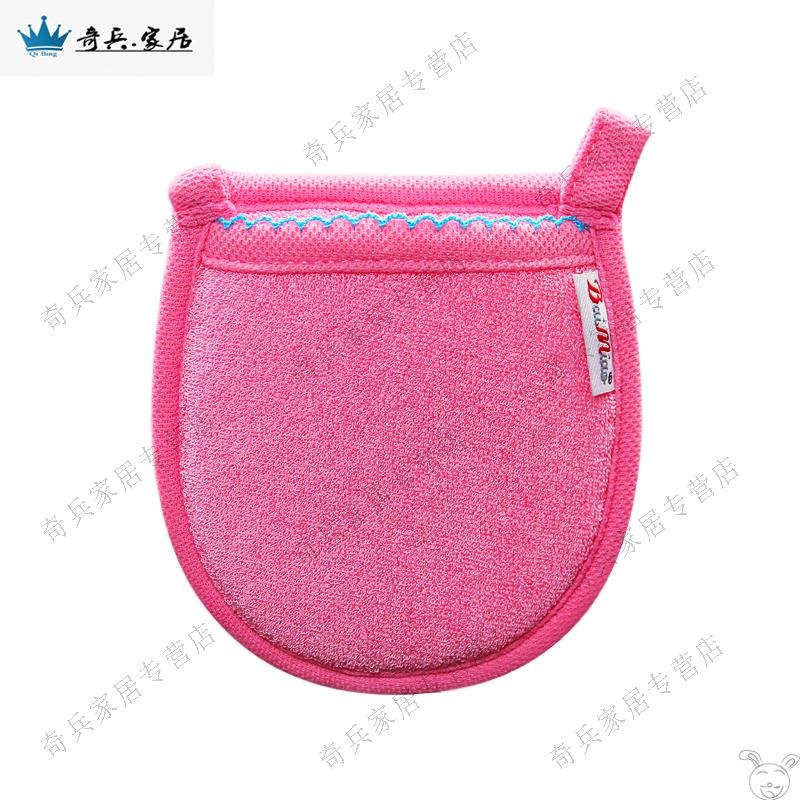 戳臉巾搓臉巾 死皮搓去角質 韓國冼臉巾搓臉神器 臉部工具察?臉-細節圖5