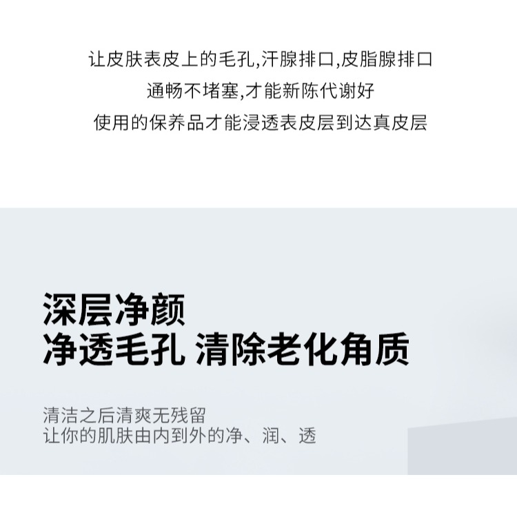 戳臉巾搓臉巾 死皮搓去角質 韓國冼臉巾搓臉神器 臉部工具察?臉-細節圖8
