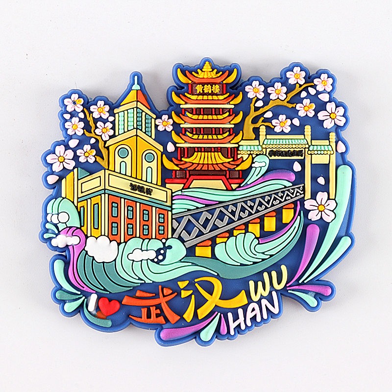 立體冰箱貼長沙四川重慶成都武漢西藏寧夏新疆西安旅遊紀念品磁貼-細節圖3
