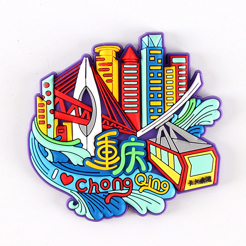 立體冰箱貼長沙四川重慶成都武漢西藏寧夏新疆西安旅遊紀念品磁貼-細節圖4