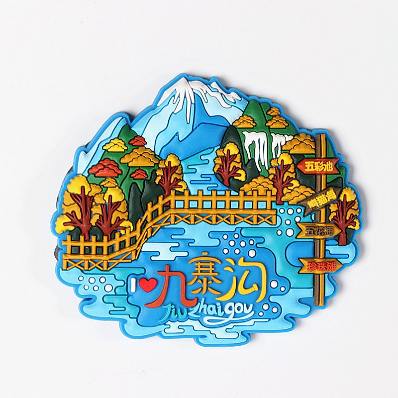 立體冰箱貼長沙四川重慶成都武漢西藏寧夏新疆西安旅遊紀念品磁貼-細節圖5