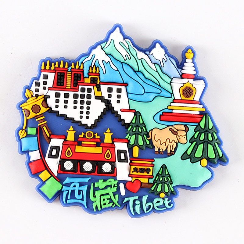 立體冰箱貼長沙四川重慶成都武漢西藏寧夏新疆西安旅遊紀念品磁貼-細節圖9