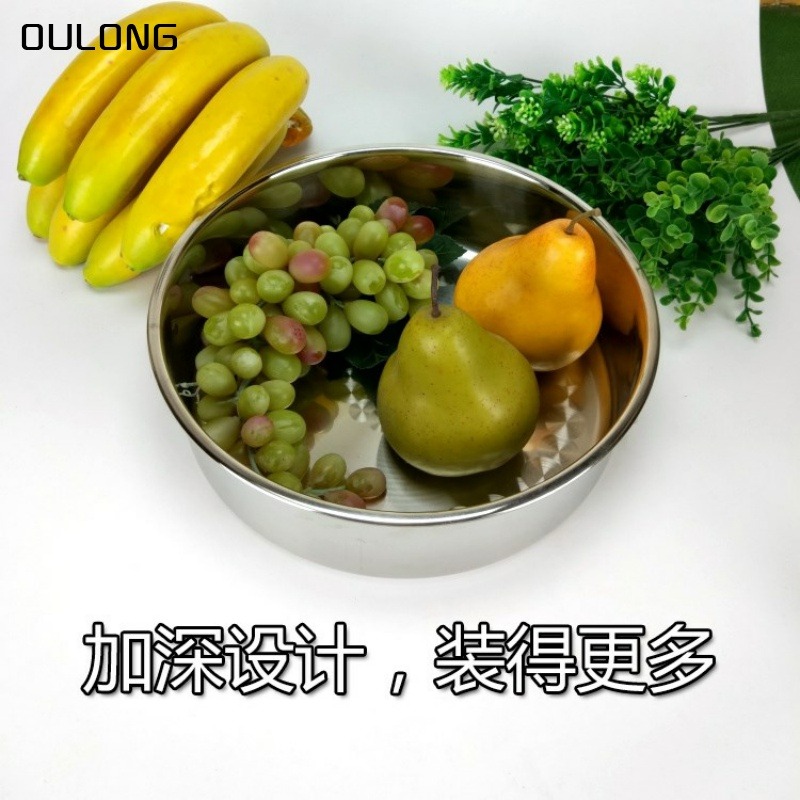 加厚加深304不銹鋼蒸糕盤子發年糕點大圓盤平底涼皮鑼鑼港式雙耳-細節圖2