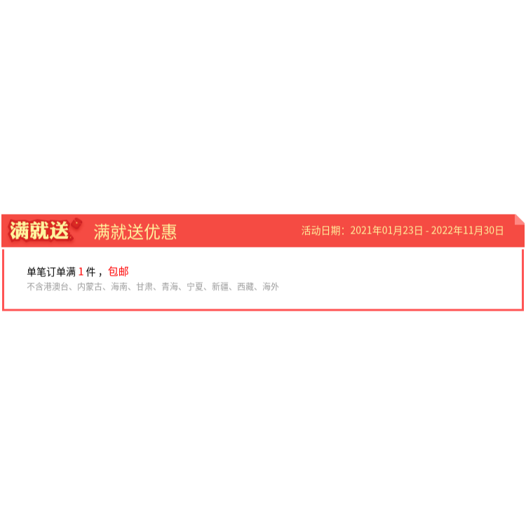 不銹鋼掛鎖扣箱搭扣防盜扣鎖鼻門扣不銹鋼鎖牌厚度2mm-細節圖4