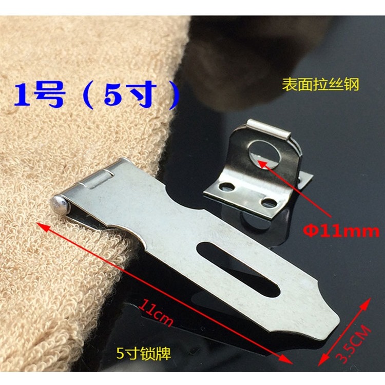 不銹鋼掛鎖扣箱搭扣防盜扣鎖鼻門扣不銹鋼鎖牌厚度2mm-細節圖9