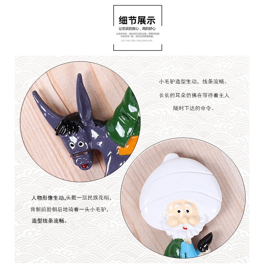 新疆冰箱貼人物磁性貼地方特色創意裝飾貼小毛驢老人-細節圖3