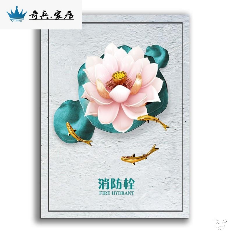 北歐麋鹿遮擋消防栓自粘遮擋畫裝飾新中式防水貼畫墻貼墻貼紙K347-細節圖2