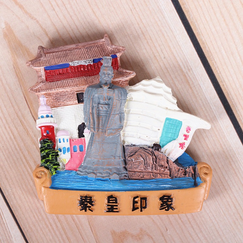 河北戴河山海關冰箱貼旅遊紀念品磁貼秦皇印象-細節圖3