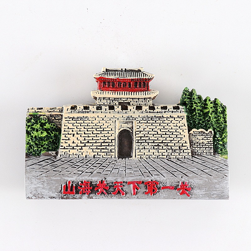 河北戴河山海關冰箱貼旅遊紀念品磁貼秦皇印象-細節圖4