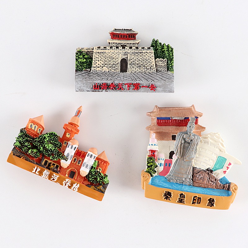 河北戴河山海關冰箱貼旅遊紀念品磁貼秦皇印象-細節圖7