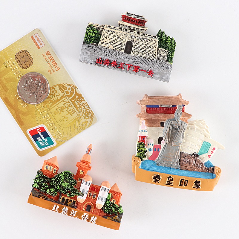 河北戴河山海關冰箱貼旅遊紀念品磁貼秦皇印象-細節圖9