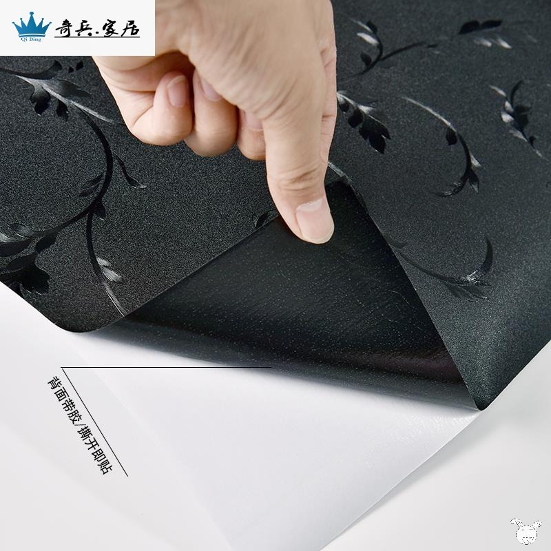 家用貼紙壁紙自粘商鋪遮陽貼墻紙窗花紙遮陽擋全遮光廁所窗貼避光-細節圖4