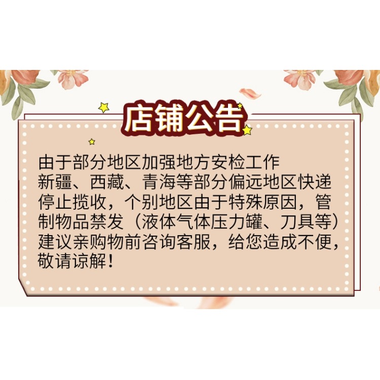 家用貼紙壁紙自粘商鋪遮陽貼墻紙窗花紙遮陽擋全遮光廁所窗貼避光-細節圖6