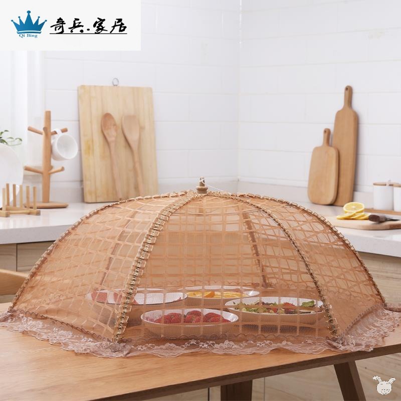 飯菜罩家用防蒼蠅蓋菜罩新款神器可折疊餐桌罩子剩菜食物防塵時尚-細節圖4