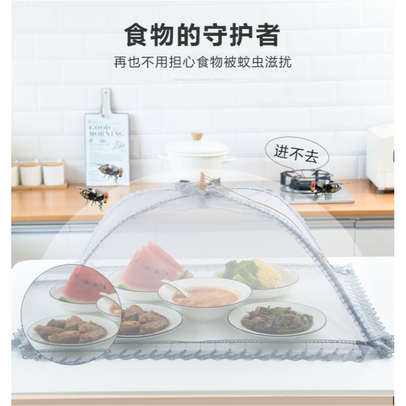 飯菜罩家用防蒼蠅蓋菜罩新款神器可折疊餐桌罩子剩菜食物防塵時尚-細節圖8