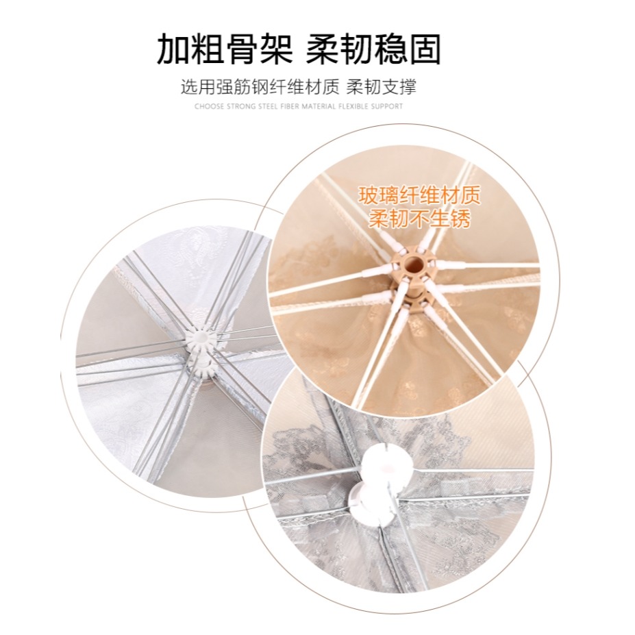 飯菜罩家用防蒼蠅蓋菜罩新款神器可折疊餐桌罩子剩菜食物防塵時尚-細節圖10
