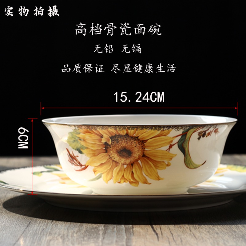 高檔陶瓷麪碗 6英寸家用骨瓷湯碗 創意無鉛酒店飯碗兩只裝-細節圖3