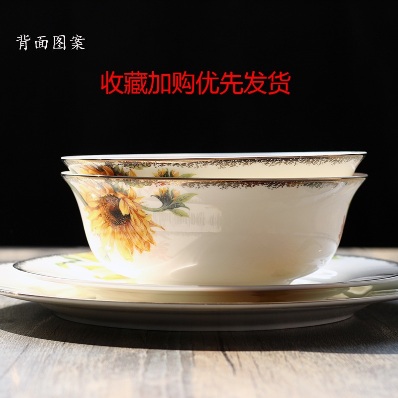 高檔陶瓷麪碗 6英寸家用骨瓷湯碗 創意無鉛酒店飯碗兩只裝-細節圖4