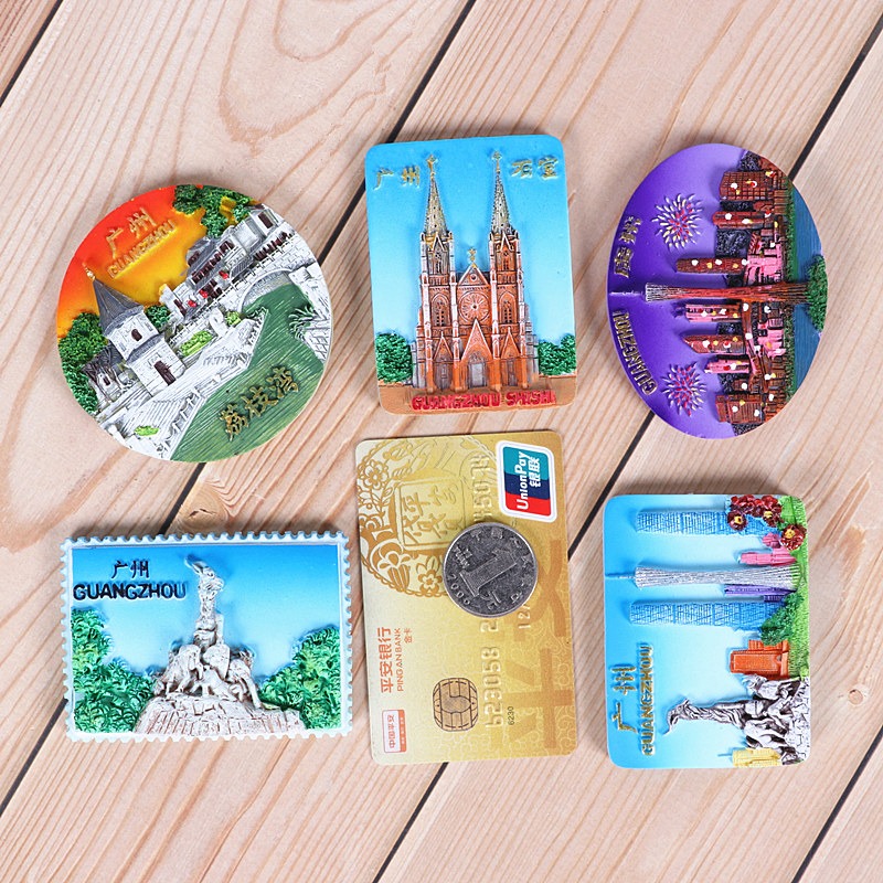 廣東廣州冰箱貼荔枝灣陳家祠小蠻腰石室旅遊紀念品家居裝飾磁貼-細節圖5