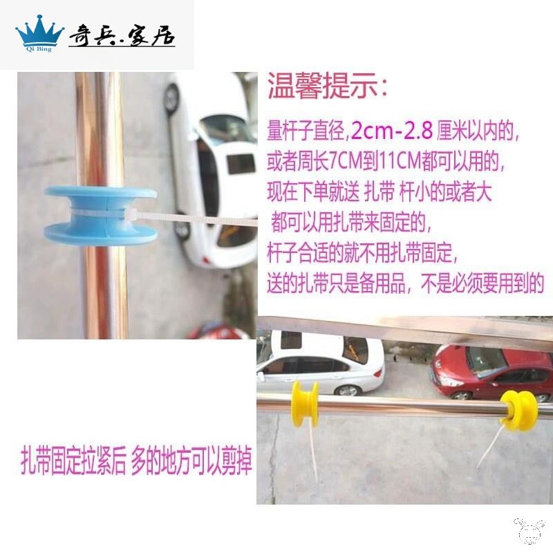 衣架防風扣家用陽臺防吹落固定扣塑料防滑室外桿晾曬衣鎖防風衣架-細節圖2