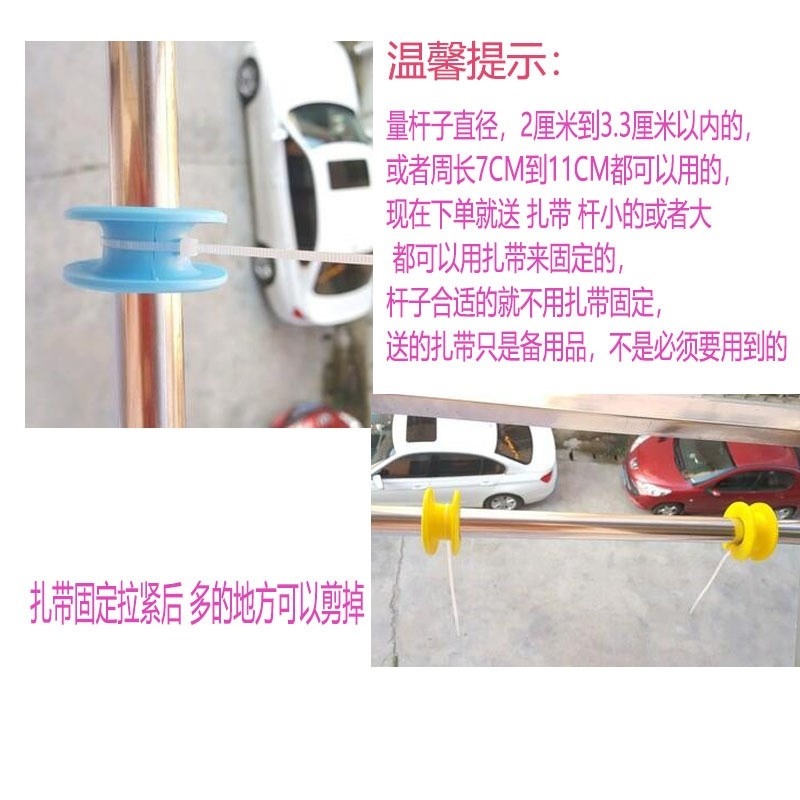 衣架防風扣家用陽臺防吹落固定扣塑料防滑室外桿晾曬衣鎖防風衣架-細節圖6