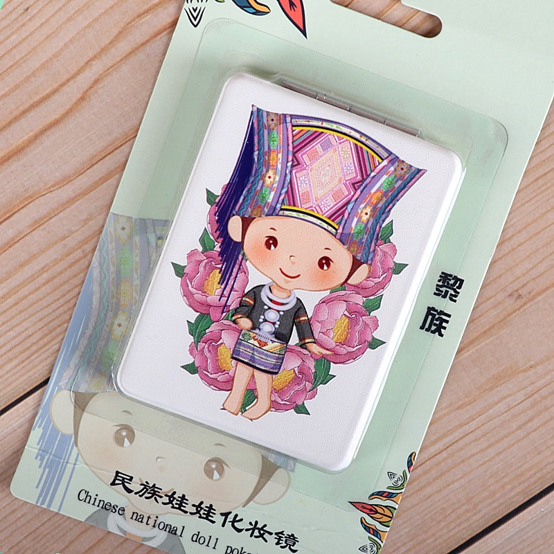 中國特色56個民族化妝鏡子五十六人物娃娃雙面鏡折疊鏡旅遊紀念-細節圖5