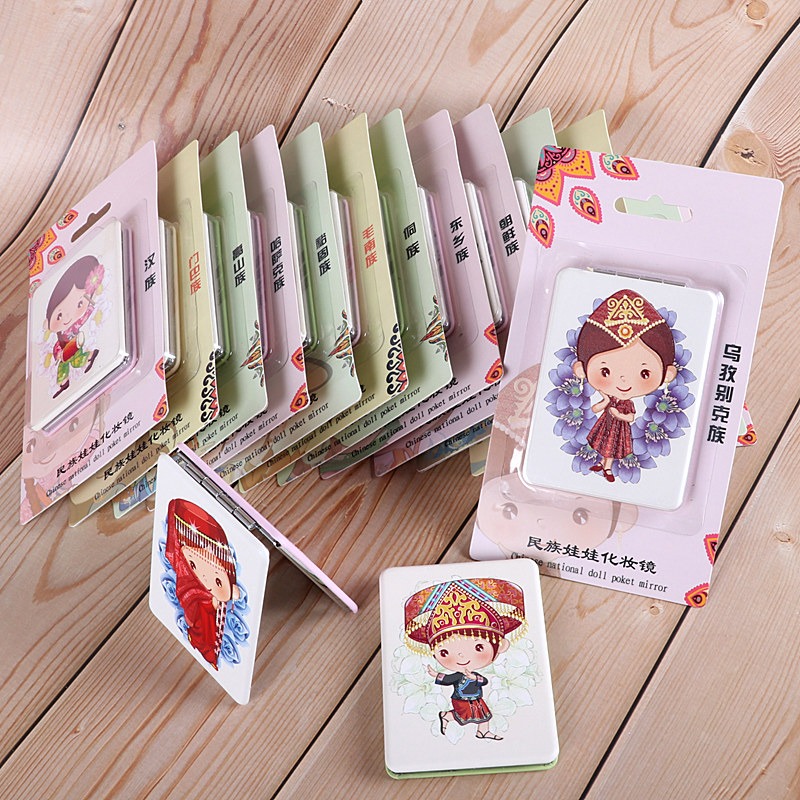 中國特色56個民族化妝鏡子五十六人物娃娃雙面鏡折疊鏡旅遊紀念-細節圖7
