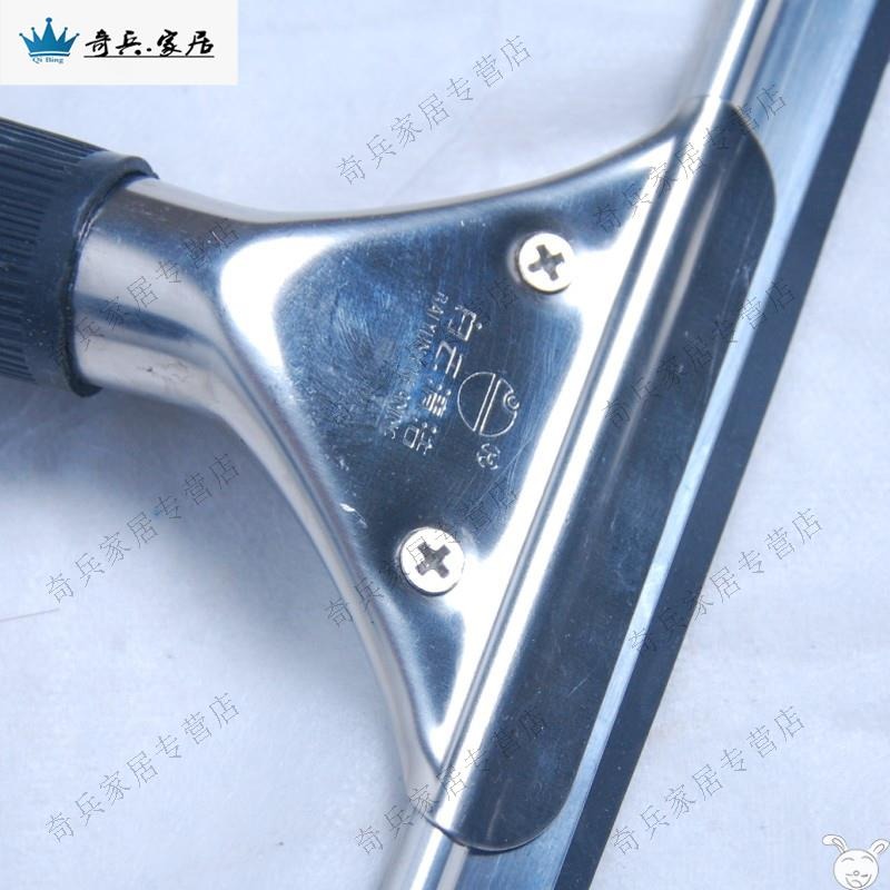 刮刀刮水器地板清潔用具ktv一套酒店硅膠刮皮地面保潔專用玻璃-細節圖3