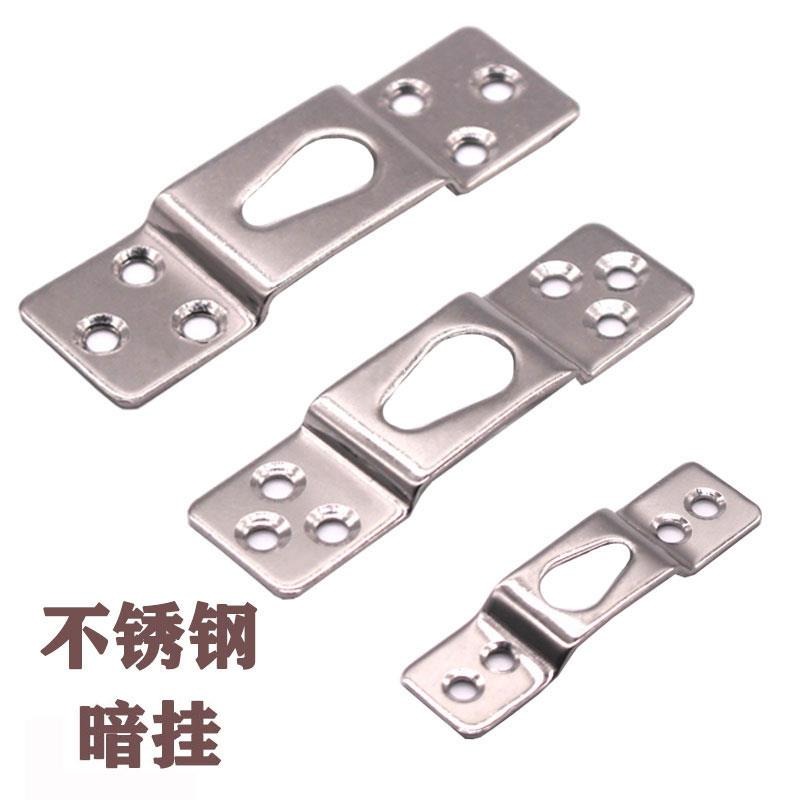 相框鏡子框墻隱形掛鉤大畫框承重吊掛牌匾掛鉤五金配件-細節圖6