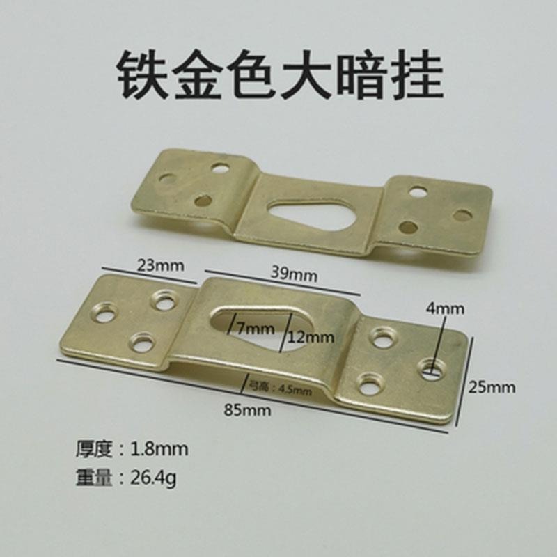 相框鏡子框墻隱形掛鉤大畫框承重吊掛牌匾掛鉤五金配件-細節圖10