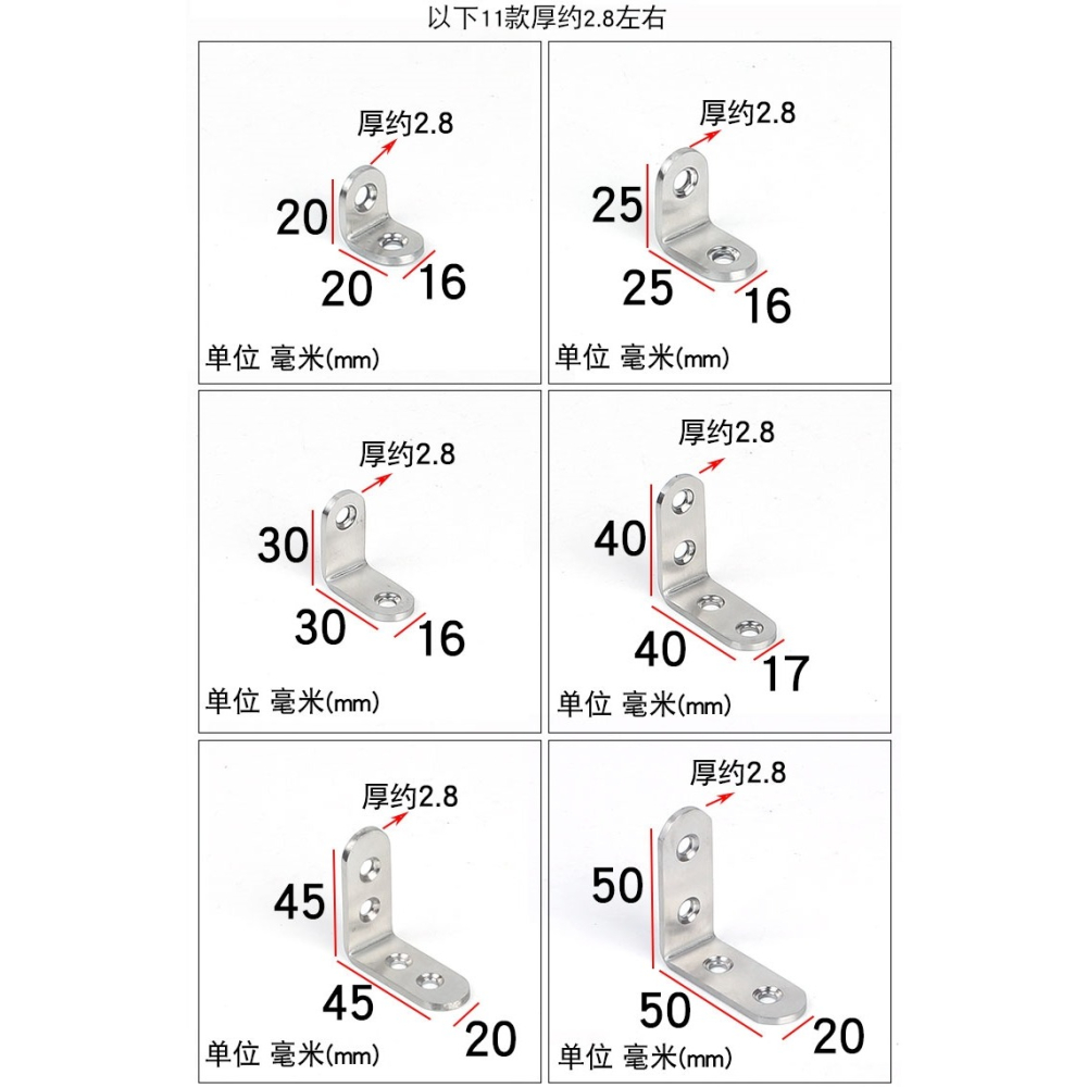 連接拐角牀固定角鐵支架牀角固定器桌子直角螺絲家用齒輪配件老式-細節圖8