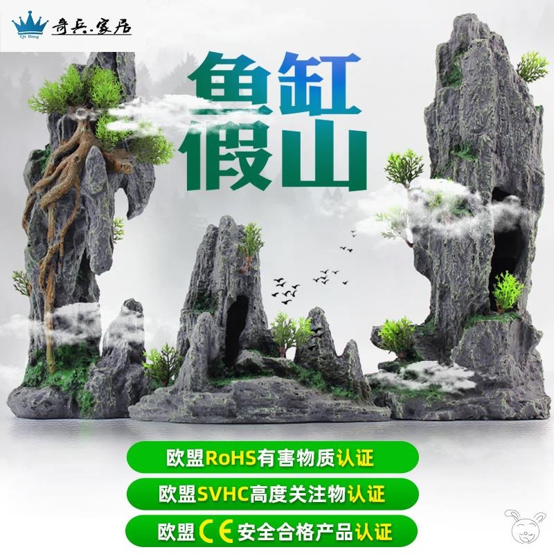 水陸缸魚缸精品小型微型造景裝飾人物動物涼亭創意小擺件配件大全-細節圖2