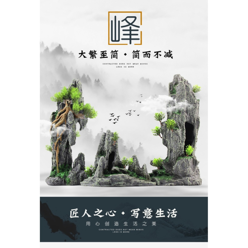 水陸缸魚缸精品小型微型造景裝飾人物動物涼亭創意小擺件配件大全-細節圖6