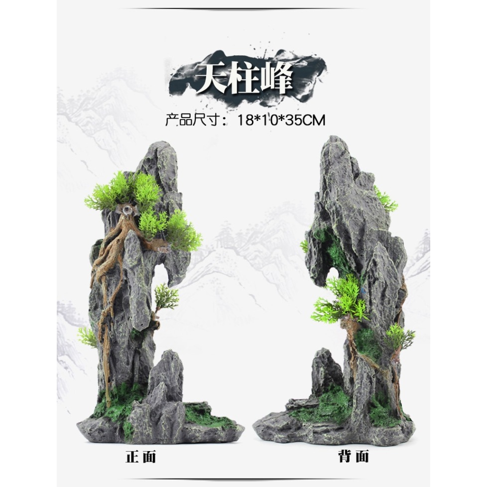 水陸缸魚缸精品小型微型造景裝飾人物動物涼亭創意小擺件配件大全-細節圖10