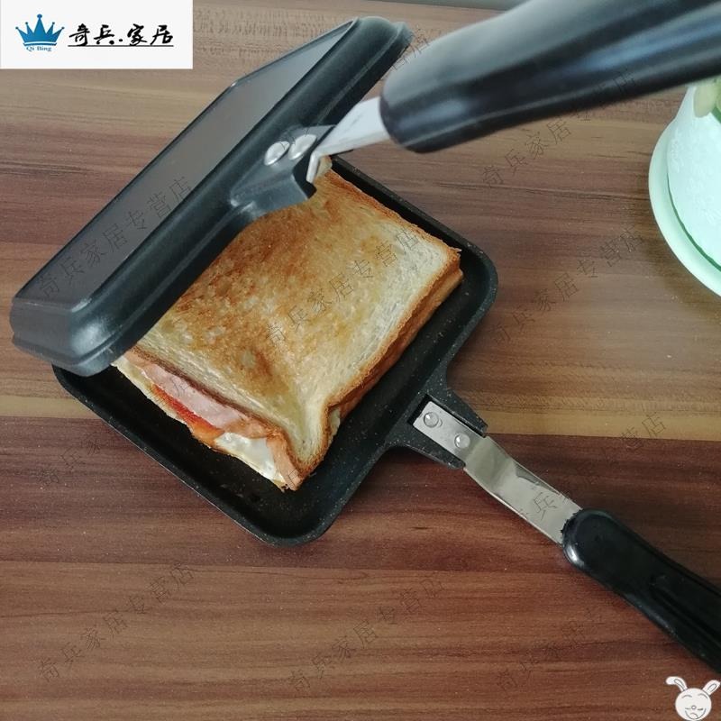 鑄鐵三明治吐司麪包模具早餐鍋鍋夾不粘日式烤盤鋁合金雙面戶外-細節圖2
