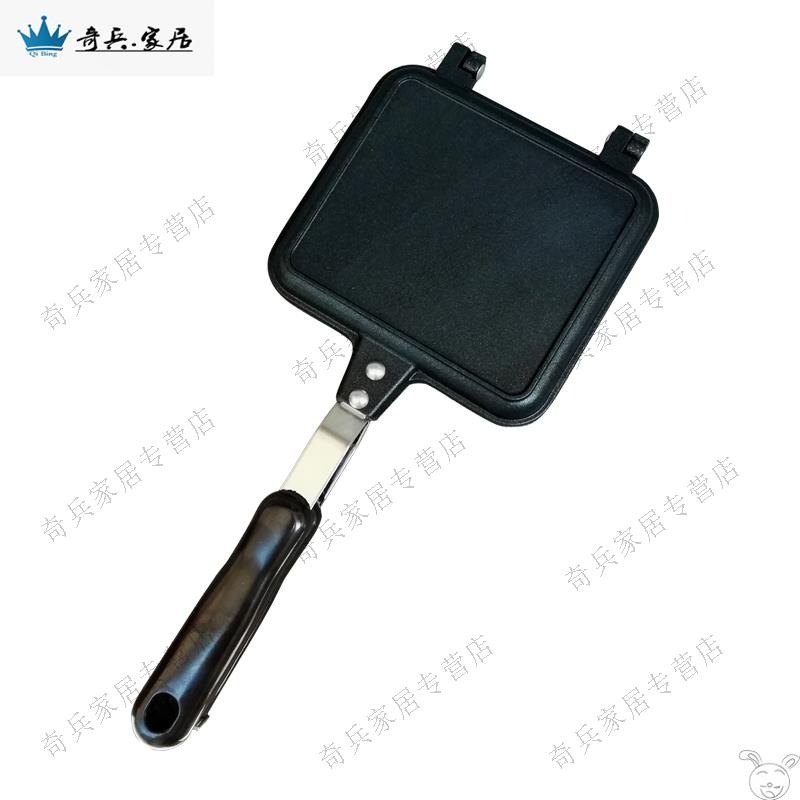 鑄鐵三明治吐司麪包模具早餐鍋鍋夾不粘日式烤盤鋁合金雙面戶外-細節圖5