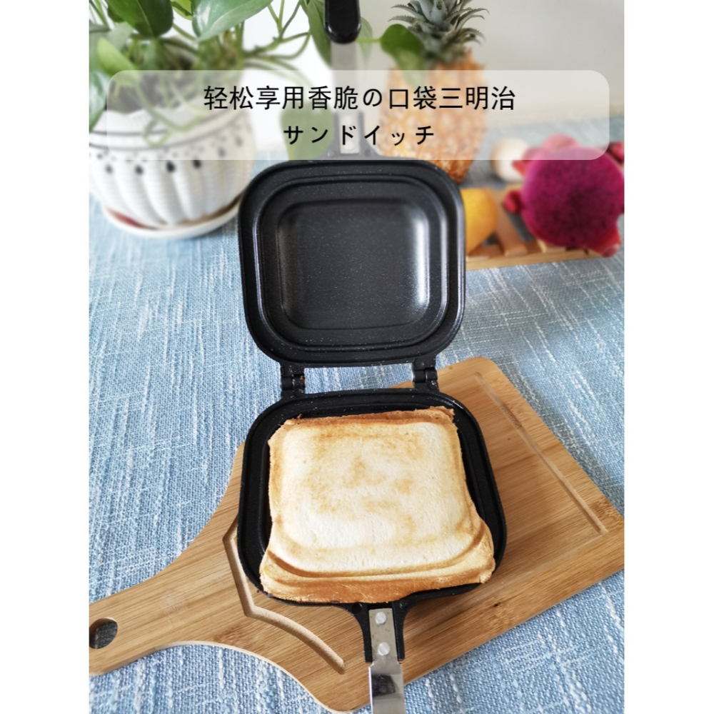鑄鐵三明治吐司麪包模具早餐鍋鍋夾不粘日式烤盤鋁合金雙面戶外-細節圖8