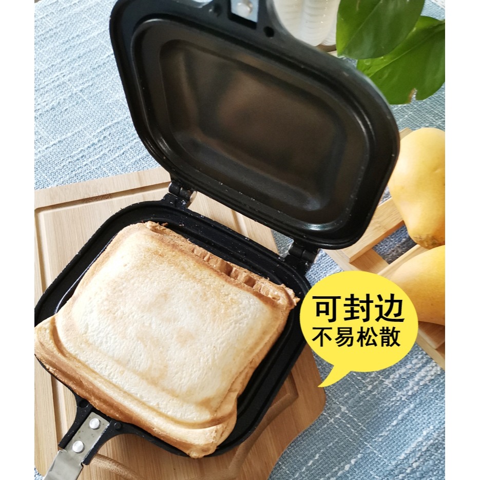 鑄鐵三明治吐司麪包模具早餐鍋鍋夾不粘日式烤盤鋁合金雙面戶外-細節圖9