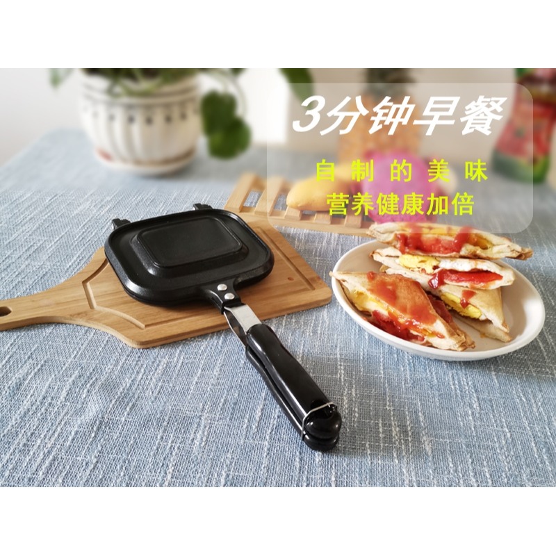 鑄鐵三明治吐司麪包模具早餐鍋鍋夾不粘日式烤盤鋁合金雙面戶外-細節圖10
