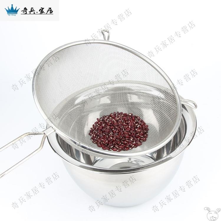 不銹鋼漏網密漏豆漿過濾網篩濾油網漏勺濾油勺30目油格泡沫撈勺-細節圖3