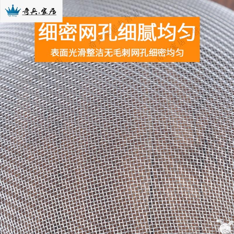 不銹鋼漏網密漏豆漿過濾網篩濾油網漏勺濾油勺30目油格泡沫撈勺-細節圖4