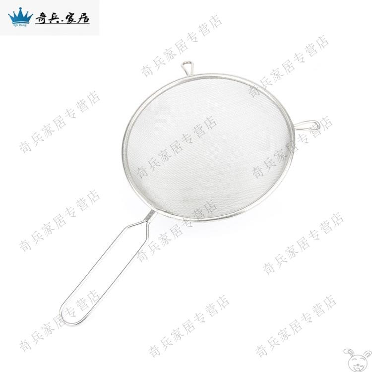 不銹鋼漏網密漏豆漿過濾網篩濾油網漏勺濾油勺30目油格泡沫撈勺-細節圖5