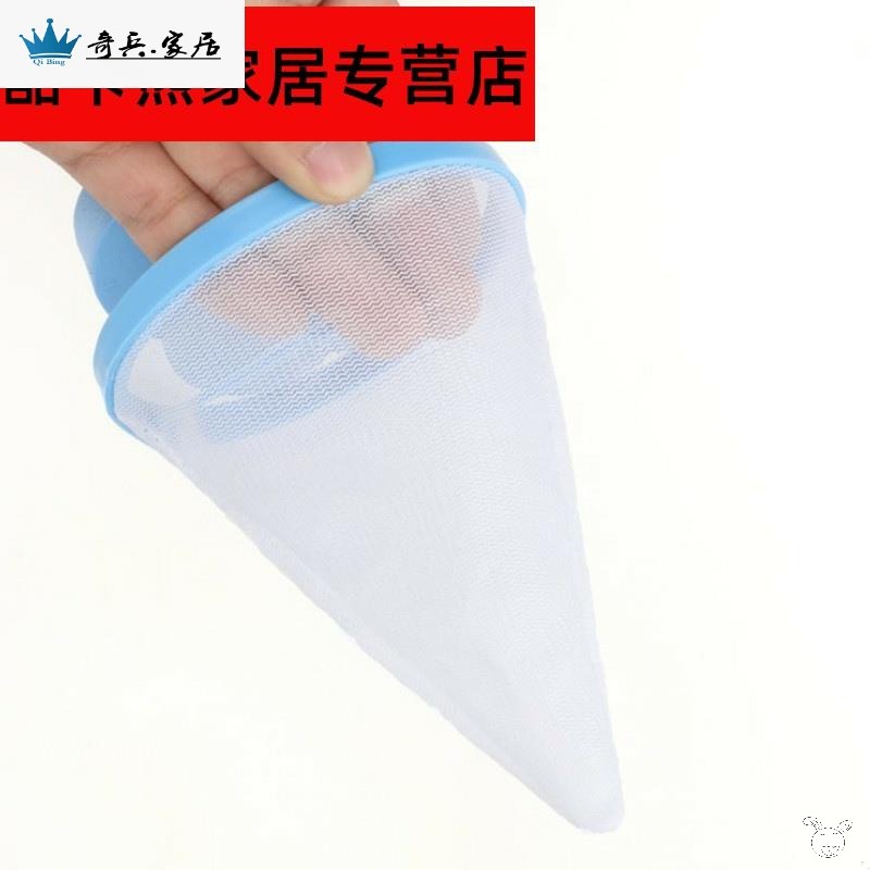 波輪洗衣機護洗袋去毛神器除毛器過濾網全自動過濾網袋毛球清潔-細節圖5
