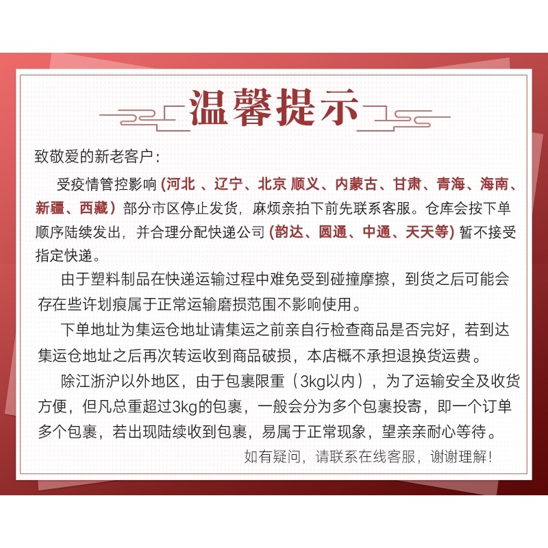 居家茶幾電視遙控器收納架創意辦公室桌上收納置物架桌面收納盒-細節圖4