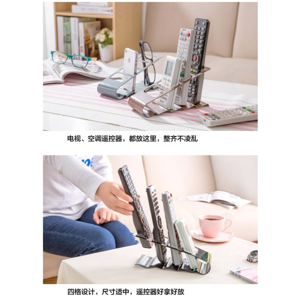 居家茶幾電視遙控器收納架創意辦公室桌上收納置物架桌面收納盒-細節圖9