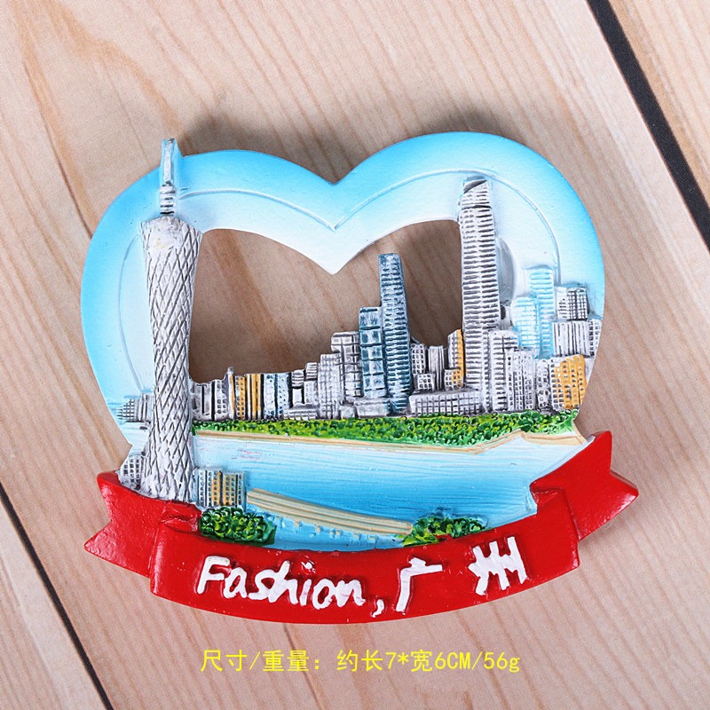 廣州冰箱貼五羊城小蠻腰中山紀念堂遊樂園旅遊紀念品磁貼-細節圖2